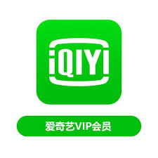 如何分享爱奇艺账号