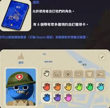 PEAK提灯有什么用途