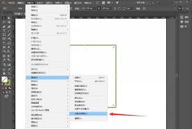 如何将ai表格转换成华丽花纹