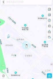 比亚迪app车辆定位不更新如何解决