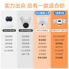 电脑摄像头监控软件有哪些功能