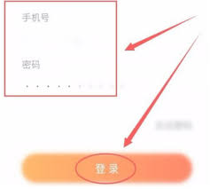 七天学堂怎么查学生成绩排名