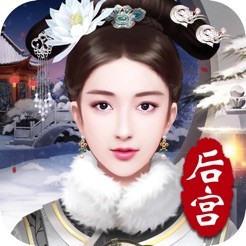 后宫攻略 1.4
