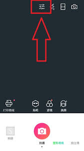 潮自拍如何去除水印