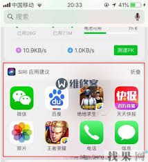 手机锁屏键失灵怎么解决