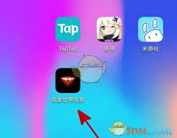 完美世界电竞CSGO怎么玩