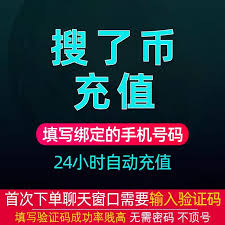soul申请解封100字理由怎么写