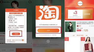 淘宝密令怎么用？掌握这些技巧轻松获取隐藏优惠