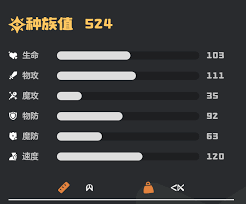 洛克王国世界爵士鹿技能如何搭配