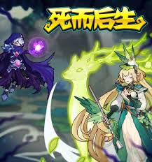 洛克王国绵茵陈技能表是什么