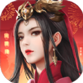 三国战天下乱世红颜 1.3.1