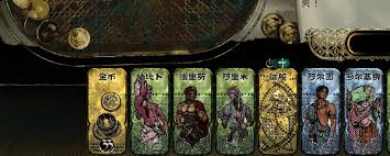 苏丹的游戏哲巴尔如何入队培养