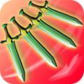 旋转刀刃 v1.1.11