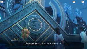 仙剑世界三才阵法任务怎么做