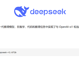 如何进行Deep Seek本地部署