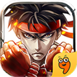 乱斗之王九游版 v1.17.09.10