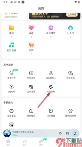 来电秀秀怎么设置铃声