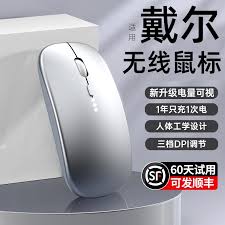 电脑鼠标乱动怎么办