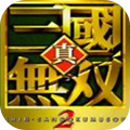 真三国无双2 1.4.2.0
