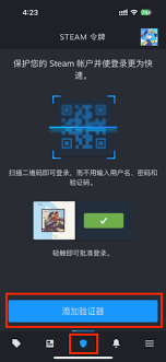 手机版steam能干什么
