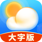 天气大字版 1.0.8