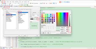 Keil uVision 5背景色怎么设置