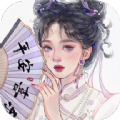 国潮头像 1.3
