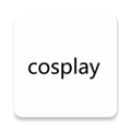 cosplay社区 0.2.3