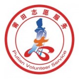 文明莆田I实践 v1.0.14