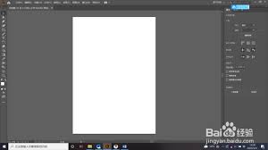 如何添加AI图形网状素描效果