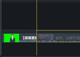 Camtasia如何实现无缝合并