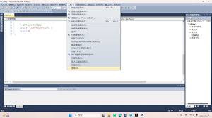 vs2010如何显示行号