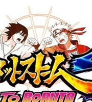 火影忍者终极风暴最新版 v2.41