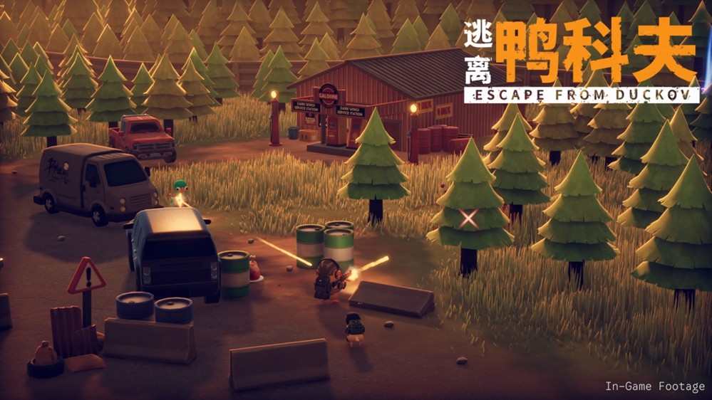 好评如潮!B站自研自发新品《逃离鸭科夫》全球销量强势破百万