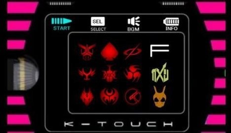 神主牌模拟器免费版