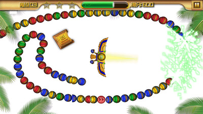 埃及祖玛豪华安卓版