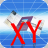 XY广告文印管理软件 v1.3
