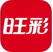 旺彩双色球手机软件v5.8.20