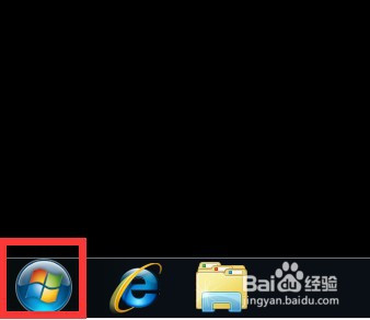 win7系统桌面图标大小怎么调整win7系统使用中,如果电脑桌面图标大小