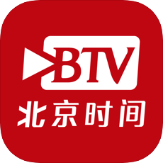 BTV北京时间 v6.3.6