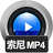 赤兔索尼MP4视频恢复 v11.5
