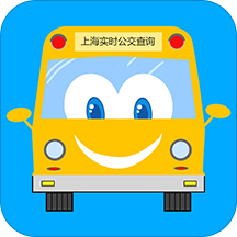 上海公交实时查询系统 v3.2.7