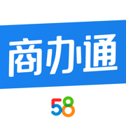 58商办通 v1.0.4