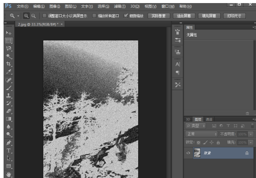 ps怎么给图片添加网状素描滤镜