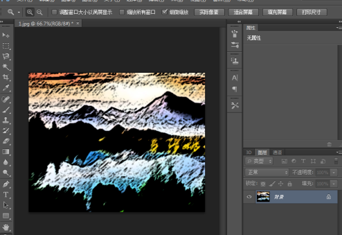 ps图片怎么制作烟灰墨画笔描边效果