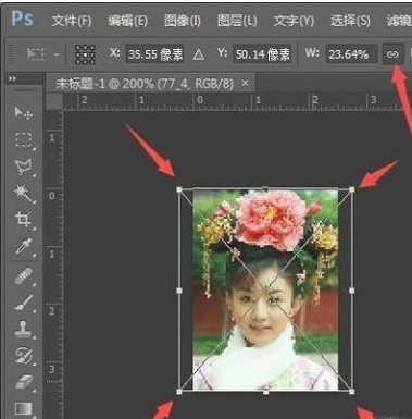 ps怎么打印一寸照片
