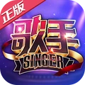 歌手singer