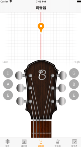 吉他调音工具箱