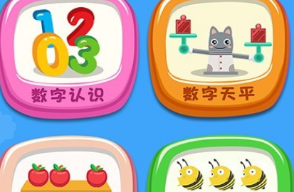 幼升小英语数学语文