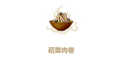 贝拉泡泡射手